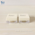 Empty Small Matte White Square Loose Powder Case